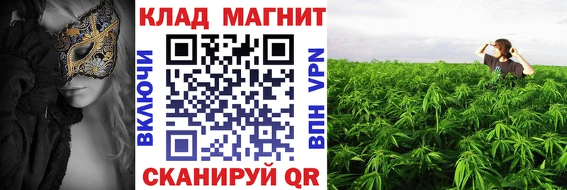 Наркошоп купить Гашиш  Амфетамин  Мефедрон  Марихуана  Покачи