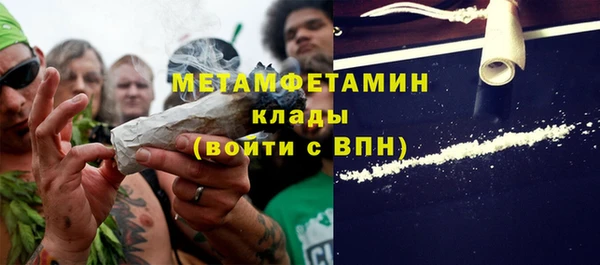 кокаин колумбия Волосово