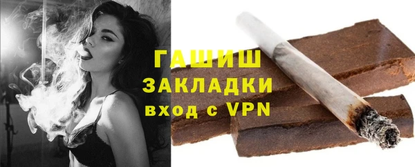 кокаин колумбия Волосово