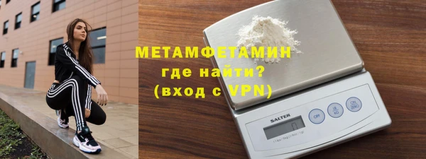 кокаин колумбия Волосово