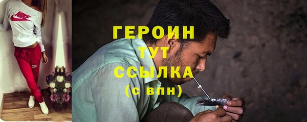 скорость mdpv Володарск