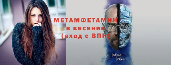 скорость mdpv Володарск