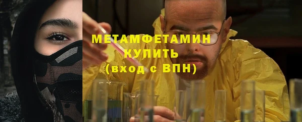 скорость mdpv Володарск