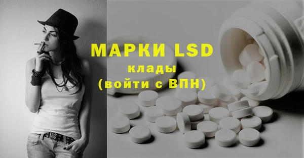 кокаин колумбия Волосово