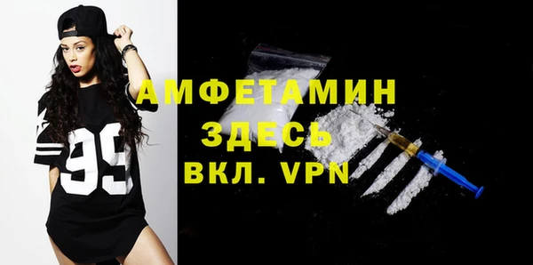 скорость mdpv Володарск