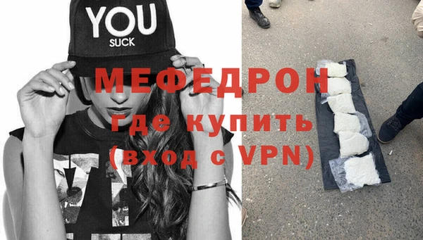 кокаин колумбия Волосово