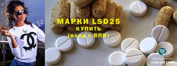 кокаин колумбия Волосово