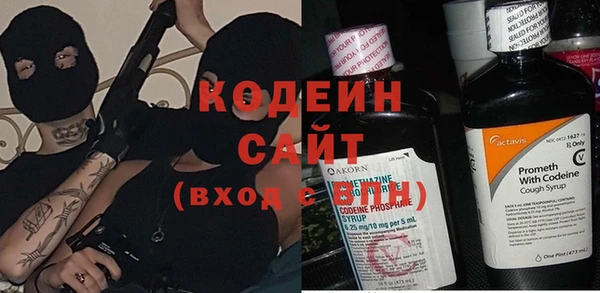 кокаин колумбия Волосово