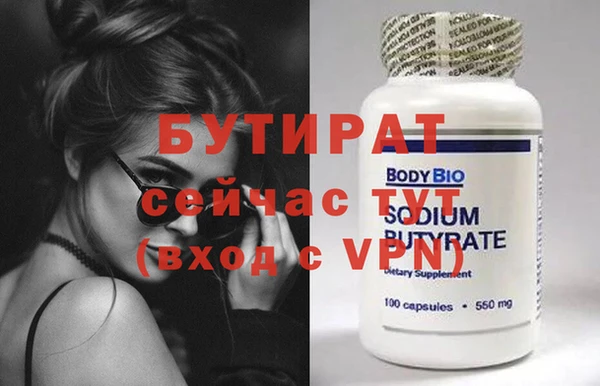 кокаин колумбия Волосово