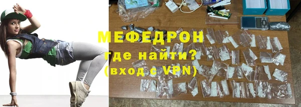кокаин колумбия Волосово