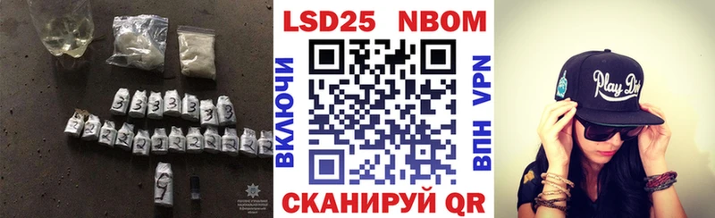 ЛСД экстази кислота  Купить  Покачи 